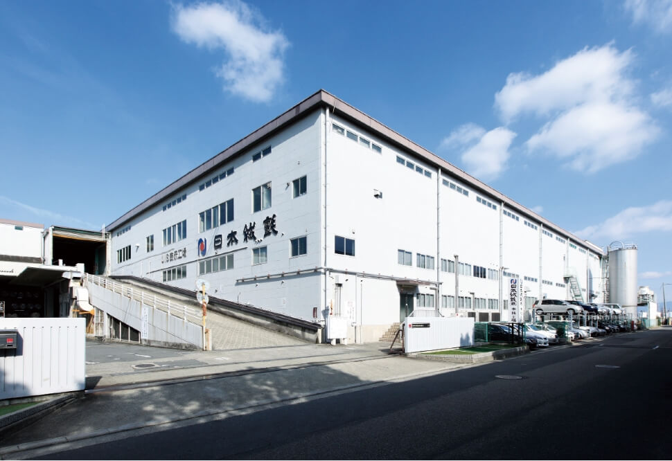 OSAKA (SAKAI) Headquarter exterior